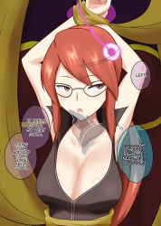 arms_above_head bondage breasts brown_eyes cleavage dialogue drool female_only femsub glasses hard_translated large_breasts lorelei na_shacho nintendo pendulum pokemon pokemon_(creature) pokemon_firered_and_leafgreen red_hair text translated rating:Questionable score:29 user:Zyfire