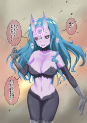 blue_hair demon_girl femsub glasses long_hair monster_girl na_shacho original purple_skin text translated rating:Questionable score:17 user:Mattlau04