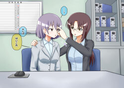 brown_eyes brown_hair comic finger_to_forehead fractionation long_hair na_shacho office office_lady purple_hair short_hair suit tagme text translation_request yuri rating:Questionable score:3 user:Rogurao