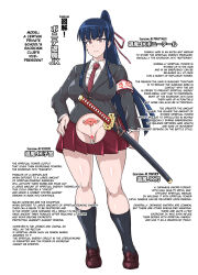 aware black_hair censored clothed dialogue english_text exorcism_club_vice_president fan_no_hitori female_only hard_translated jk_exorcism_club long_hair ponytail red_eyes school_uniform skirt solo sword text translated weapon x-ray rating:Explicit score:6 user:Bootyhunter69