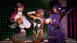 3d arms_above_head breasts brown_hair corruption crotch_cutout dead_source femsub heart_eyes honey_select_2 huge_breasts hypnotic_accessory japanese_text long_hair mizuki_shiranui mizuki_yukikaze multiple_girls multiple_subs open_mouth ponytail posing purple_hair rinko_akiyama small_breasts symbol_in_eyes taimanin_(series) taimanin_yukikaze tech_control text translation_request rating:Questionable score:1 user:VortexMaster