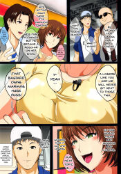 absurdres bottomless breasts brown_hair comic cosplay empty_eyes gloves hard_translated hozumi_kenji large_breasts long_hair maledom nude purple_hair short_hair shouchuu_mac text topless translated twintails rating:Explicit score:16 user:L12@