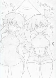 banshou breasts coin expressionless female_only femsub green_(pokemon) large_breasts long_hair midriff misty multiple_girls multiple_subs nintendo pendulum pokemon pokemon_(anime) pokemon_special short_hair sketch suspenders traditional translation_request rating:Safe score:91 user:Mindwipe
