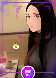 aware black_hair clothed confused female_only hypnotic_accessory hypnotic_app pikumario rating:Safe score:13 user:Bootyhunter69