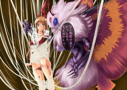 antenna blue_eyes bondage breasts brown_hair bug_girl discolored_nipples female_only femdom femsub large_breasts long_hair monster_girl moth_girl original pink_hair purple_skin spiderweb stealth_moko text translation_request wings rating:Questionable score:19 user:TheGoodShank
