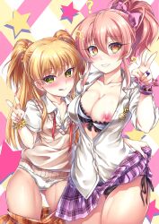 absurdres anmin_daiteitoku blonde_hair breasts female_only femsub happy_trance heart heart_eyes idolmaster_cinderella_girls mika_jougasaki open_clothes panties pink_hair renreteya rika_jougasaki skirt skirt_lift symbol_in_eyes the_idolm@ster twintails underwear v white_panties rating:questionable score: user:mokoumoe