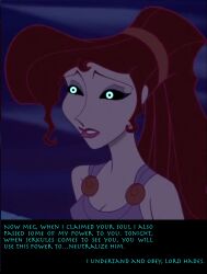 black_sclera blue_eyes brown_hair clothed corruption dialogue disney empty_eyes expressionless female_only femsub glowing glowing_eyes hercules_(movie) hypnotic_eyes long_hair maledom manip megara origamiswami_(manipper) screenshot text western rating:Safe score:7 user:origamiswami