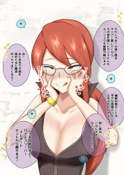 blush cleavage dialogue drool eye_roll female_only femsub glasses lorelei na_shacho nintendo partially_translated pokemon pokemon_firered_and_leafgreen red_hair solo text translation_request rating:Questionable score:21 user:MicroUI
