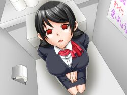 black_hair bra breasts cum drool empty_eyes expressionless femsub huge_breasts long_hair maledom office_lady open_clothes saiminjutsu_wo_te_ni_ireta suit sweat topless underwear rating:Questionable score:22 user:hypno