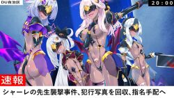 alternate_color_scheme alternate_hair_color armpits ass blood blue_archive blush breasts character_request clothed_exposure cosplay crotch_tattoo earrings evil_smile expressionless face_paint femsub flat_chest garter gloves hair_ornament halo happy_trance japanese_text jewelry large_breasts logia13laplace long_hair looking_at_viewer looking_back miniskirt multicolored_hair multiple_girls multiple_subs navel night opera_gloves outdoors ponytail see-through short_hair skirt sling_bikini small_breasts smile standing tail tan_skin text thigh_boots thighhighs tongue translation_request ts_mahou_shoujo_nao! very_long_hair visor white_hair wings