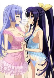  blue_hair bra breast_press breasts cleavage date_a_live empty_eyes expressionless female_only femdom femsub frills grey_eyes hypnotic_voice lingerie long_hair mewxxxx1_(manipper) miku_izayoi open_mouth panties purple_eyes purple_hair see-through symmetrical_docking text tohka_yatogami underwear very_long_hair yuri 