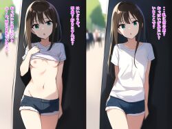  ai_art bare_legs before_and_after blue_eyes brown_hair comic female_only femsub jean_shorts kutabure_(generator) long_hair midriff novelai_(ai) posing pov_dom rin_shibuya shirt_lift shorts small_breasts solo text the_idolm@ster translation_request unaware 