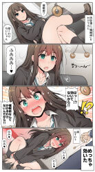  all_fours before_and_after blush brown_hair clothed coin comic crossed_legs dazed dialogue dog_pose empty_eyes femsub green_eyes happy_trance idolmaster_cinderella_girls long_hair maledom necklace open_mouth pendulum pet_play rin_shibuya school_uniform serebixi skirt socks speech_bubble spiral_eyes squatting sweater text the_idolm@ster tie tongue translated 