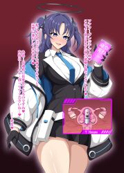 absurdres aura bangs belt blue_archive blue_eyes blush cervix_penetration female_only gloves glowing gradient_background halo happy_trance jacket japanese_text large_breasts long_hair multicolored_hair open_mouth phone pink_eyes pussy simple_background skirt sweat tech_control text tie tongue tongue_out twintails type_96 yuuka_(blue_archive)