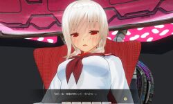  3d before_and_after blonde_hair chair custom_maid_3d_2 dazed female_only femsub heavy_eyelids japanese_text maika_shirakawa_(swallow774) open_mouth original red_eyes school_uniform sitting sleepy solo swallow774 text twintails 