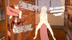 3d alisa_mikhailovna_kujou alya_sometimes_hides_her_feelings_in_russian bestiality brown_hair dialogue disney femsub happy_trance hypnotic_eyes kaa kaa_eyes koikatsu! lingerie maledom sex silver_hair snake text thatguysly the_jungle_book yuki_suou