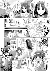 breasts comic greyscale haigure happy_trance large_breasts leotard long_hair multiple_girls open_mouth person_of_rom spread_legs text translation_request