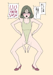 breasts brown_eyes cleavage dialogue female_only femsub glasses green_hair haigure high_heels leotard person_of_rom short_hair simple_background sweat text translation_request