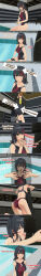  empty_eyes fellatio femsub maledom randomnature swimsuit tagme 