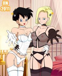android_18 antenna black_hair blonde_hair breasts dragon_ball female_only femsub gloves happy_trance hypnotic_accessory jimryu large_breasts lingerie long_hair multiple_girls opera_gloves see-through short_hair spiral_eyes symbol_in_eyes tech_control thighhighs underwear videl