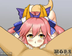 animal_ears blush caster_(fate/extra) empty_eyes fate/extra fate_(series) fellatio femsub fox_girl house_of_the_rising_sun long_hair maledom masta_(manipper) penis pink_hair sketch tail yellow_eyes