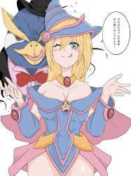 bare_shoulders blonde_hair bow_tie breasts chihiro choker cleavage dark_magician_girl femsub happy_trance hat japanese_text long_hair looking_at_viewer maledom nightmare_penguin one_eye_open possession smile text tie tongue tongue_out translation_request wink yu-gi-oh!