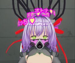  3d ahoge al_azif_(demonbane) bangs brain_injection cables control_indicator corruption custom_maid_3d_2 demonbane empty_eyes evilfall_(yaokisub) female_only femsub gas_mask heart heart_eyes japanese_text long_hair looking_at_viewer peacefulworlds purple_hair ribbon solo symbol_in_eyes tech_control wires 