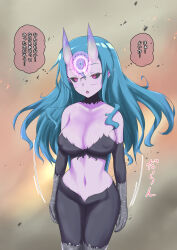 blue_hair demon_girl femsub glasses long_hair monster_girl na_shacho original purple_skin text translated