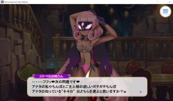  alternate_costume armpits arms_above_head cape choker clothed_exposure collar crotch_tattoo curly_hair earrings elf_ears femsub gloves glowing glowing_eyes japanese_text lipstick mononoke navel neneka_(princess_connect) nipple_piercing pink_hair pink_lipstick princess_connect!_re_dive screenshot see-through smile tan_skin tattoo text thigh_boots thighhighs thong torn_clothes translation_request twintails video_game visor 