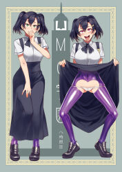  ahegao alice_no_takarabako before_and_after breasts character_request female_only femsub large_breasts latex long_skirt mizuryuu_kei red_eyes school_uniform skirt student symbol_in_eyes text tongue tongue_out upskirt 