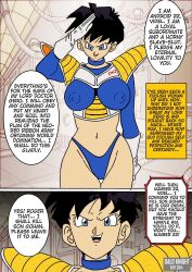 black_hair breasts comic corruption dragon_ball large_breasts light_rate_port_pink short_hair text traditional videl