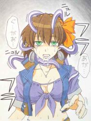 analog_dn brain_injection breasts brown_hair drool empty_eyes expressionless headphones hypnotic_tentacle large_breasts lodoss_wars merrill rune_soldier short_hair sweat tears tentacles text traditional translated