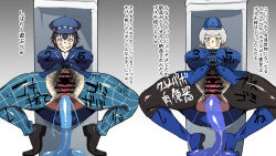  black_hair blue_eyes body_writing censored clothed clothed_exposure crotch_cutout dialogue elizabeth_(persona_3) female_only femsub hairy inanimate_object multiple_girls multiple_subs naoto_shirogane orange_eyes persona_(series) police_uniform pubic_hair scat smile text toilet translation_request uraxia white_hair 