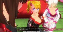 3d blonde_hair blue_eyes breasts brown_hair curly_hair dialogue female_only femsub green_eyes happy_trance japanese_clothing kamen_writer_mc kimono large_breasts lipstick mc_trap_town multiple_girls multiple_subs ponytail red_lipstick screenshot spiral_eyes symbol_in_eyes text translation_request twintails white_hair