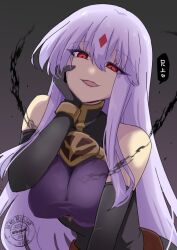  alternate_costume aura bare_shoulders breasts clothed corruption eye_color_change facial_markings femsub fire_emblem fire_emblem_genealogy_of_the_holy_war gloves heart julia_(fire_emblem) large_breasts looking_at_viewer loptous_(fire_emblem) maledom nintendo possession purple_hair red_eyes simple_background speech_bubble text translation_request very_long_hair yukia_(firstaid0) 