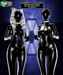 3d ahsoka_tano blender drone faceless femsub latex padme_amidala star_wars supercasket tagme text