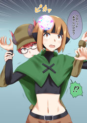  brown_eyes brown_hair dialogue gardenia glasses hat hypnotic_orb latias na_shacho nintendo pokemon pokemon_diamond_pearl_and_platinum red_hair restrained simple_background text translated 