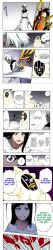  absurdres black_hair bleach blood blue_eyes clothed dialogue english_text face_paint femdom giselle_gewelle grey_skin malesub mayuri_kurotsuchi official short_hair sword text toshiro_hitsugaya transfem transgender_identity violence weapon white_hair yumichika_ayasegawa 