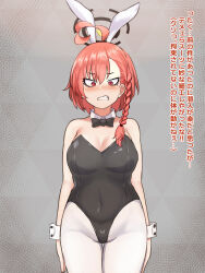  blonde_hair blue_archive breast_expansion breasts bunnysuit cuffs dronification femsub glasses green_eyes hell2heimu neru_(blue_archive) red_eyes red_hair text transformation translation_request 