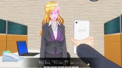  3d blonde_hair blue_eyes breasts business_suit cell_phone crossed_eyes custom_maid_3d_2 dazed dialogue drool femsub glasses large_breasts leaning_forward long_hair office_lady open_mouth saiminsyasinya shrunken_irises tech_control text translation_request 