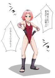 body_control dialogue haigure leotard naruto_(series) pink_hair sakura_haruno short_hair sintro8190 swimsuit tagme text translation_request