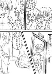 blush bodysuit comic female_only greyscale monochrome moritanian multiple_girls open_mouth text translated