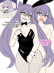 aether_(genshin_impact) alternate_costume aware bare_shoulders bow bow_tie breasts bunny_ears bunny_girl bunnysuit choker cleavage cuffs dialogue embarrassed english_text femsub genshin_impact happy_trance keqing_(genshin_impact) large_breasts long_hair maledom new_years nipples nude open_mouth pantyhose possession purple_eyes purple_hair tears text tights twintails unhappy_trance vel yellow_eyes