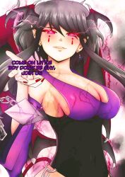 black_hair breasts cleavage demon demon_girl evil_smile female_only femdom glowing glowing_eyes hypnotic_eyes large_breasts long_hair looking_at_viewer magic male_pov monster_girl pov pov_sub smile succubus text