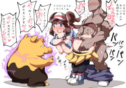 bent_over blue_eyes blush bouncing_breasts breasts brown_hair confused cum dark_skin drowzee femsub hair_buns hanging_breasts hat huge_breasts japanese_text long_hair maledom nintendo pantyhose pokemon pokemon_(creature) pokemon_black_and_white_2 psychic rosa_(pokemon) sex shirt_lift shoes simple_background skirt spiral_eyes sweat symbol_in_eyes text tokihanatareshi translation_request twintails unaware undressing white_background wrist_watch