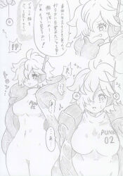  antenna banshou blush bodysuit breasts coin dazed dialogue earpiece empty_eyes expressionless femsub gloves hair_covering_one_eye headphones hood jacket large_breasts multiple_views navel one_piece pendulum short_hair surprised sweat text tongue tongue_out traditional vegapunk_lilith 