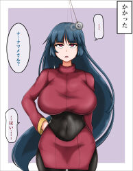  bone_penguins breasts eye_roll female_only femsub hand_on_hip huge_breasts long_hair nintendo pendulum pokemon pokemon_firered_and_leafgreen sabrina solo straight-cut_bangs text translated 