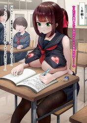  aware bare_shoulders breast_press breasts brown_hair cleavage comic cowcowcrab empty_eyes erect_nipples exhibitionism expressionless green_eyes huge_breasts original pantyhose school_uniform short_hair skirt text torn_clothes translation_request unaware 