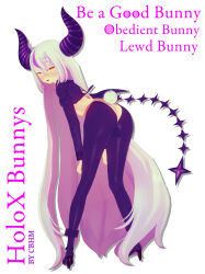  3d blush bunny_girl cbhm clothed_exposure corruption dialogue female_only femsub hololive horns koikatsu! laplus_darkness manip reverse_bunnysuit virtual_youtuber 