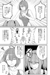  azur_lane baltimore_(azur_lane) bremerton_(azur_lane) dialogue embarrassed hai_(h81908190) haigure large_breasts leotard monochrome swimsuit text translation_request twintails 